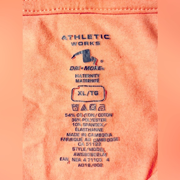 Athletic Works 2 Piece Workout Outfit - Picture 4 of 4